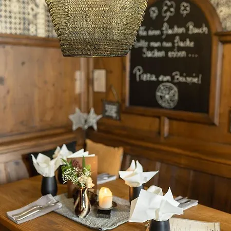 Апартаменты Zillertal Klee Mit Restaurant Kleementine *