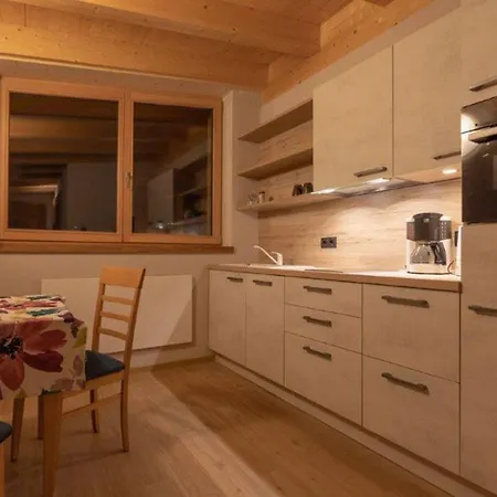 Zillertal Klee Mit Restaurant Kleementine Apartment *